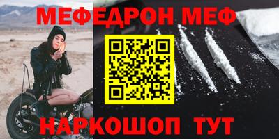 наркотики Гусиноозёрск