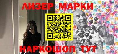 наркотики Гусиноозёрск