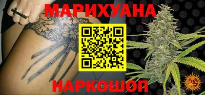 spice Гусь-Хрустальный