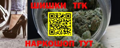 spice Гусь-Хрустальный