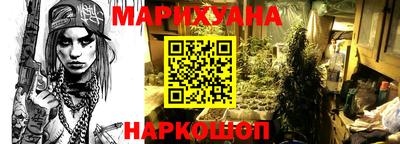 spice Гусь-Хрустальный