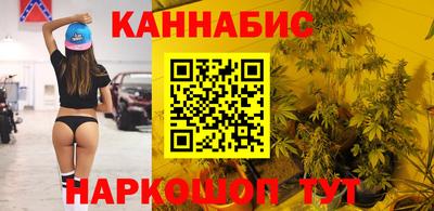 кокаин Гусев