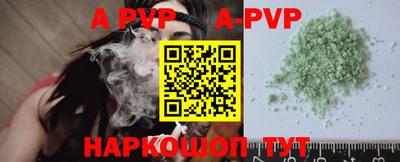 кокаин Гусев