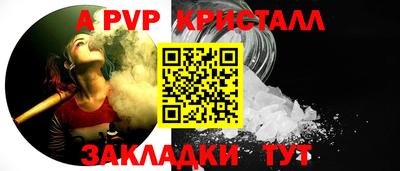 наркотики Гусиноозёрск