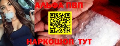 наркотики Гусиноозёрск
