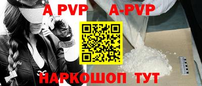 наркотики Гусиноозёрск