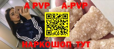 кокаин Гусев