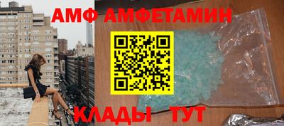 наркотики Гусиноозёрск