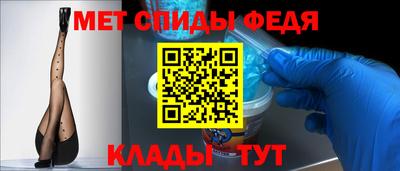 spice Гусь-Хрустальный