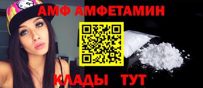 кокаин Гусев