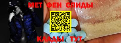 кокаин Гусев