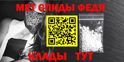 наркотики Гусиноозёрск