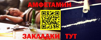 наркотики Гусиноозёрск