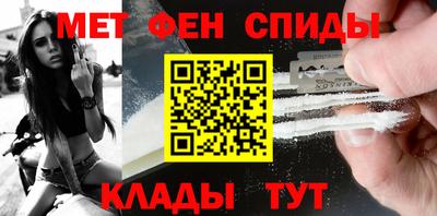 наркотики Гусиноозёрск