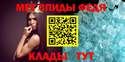кокаин Гусев