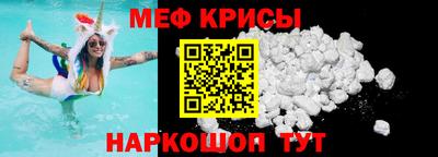 наркотики Гусиноозёрск