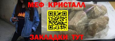 кокаин Гусев