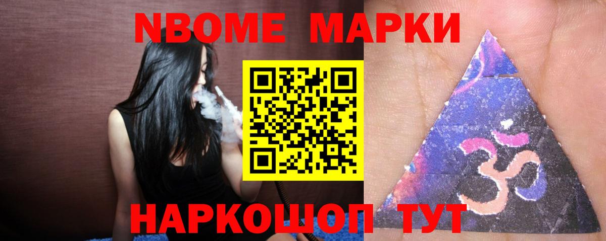 ЛСД экстази ecstasy Когалым