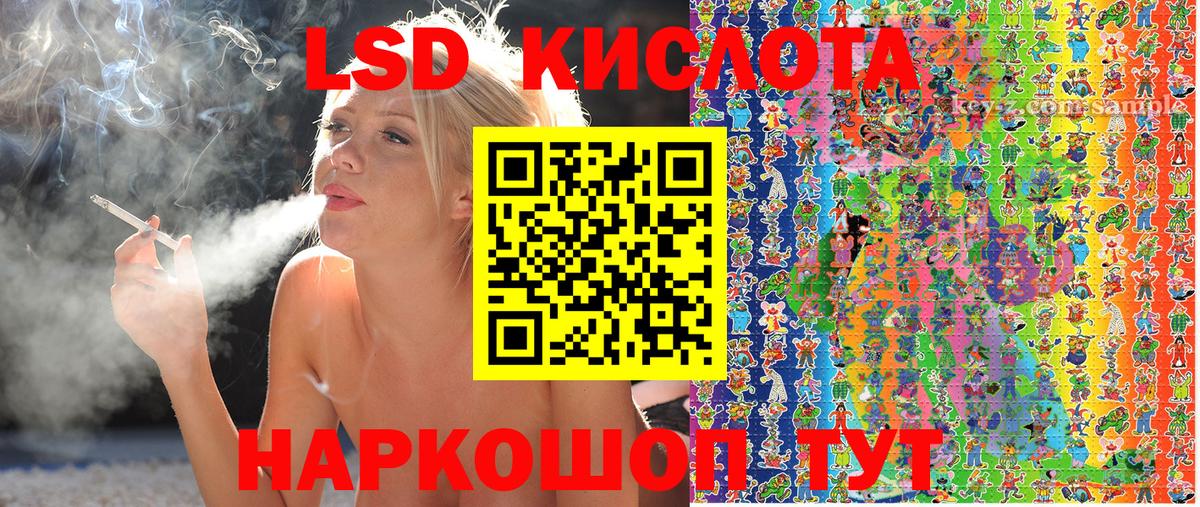 Марки NBOMe  купить наркотики сайты  Когалым  Марки NBOMe 1500мкг  Вход с VPN 